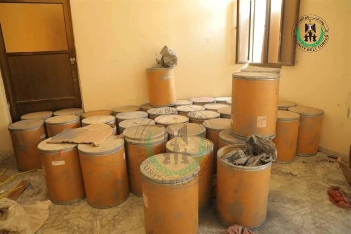 المواد المصادرة في عدن (مكة)