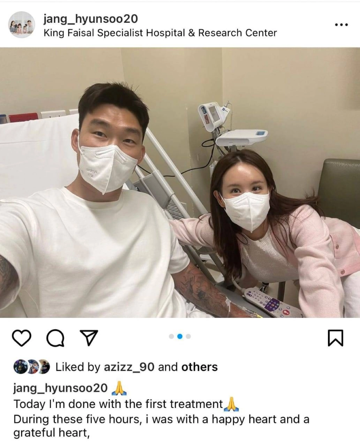 

جانج يوجه رسالته للهلال