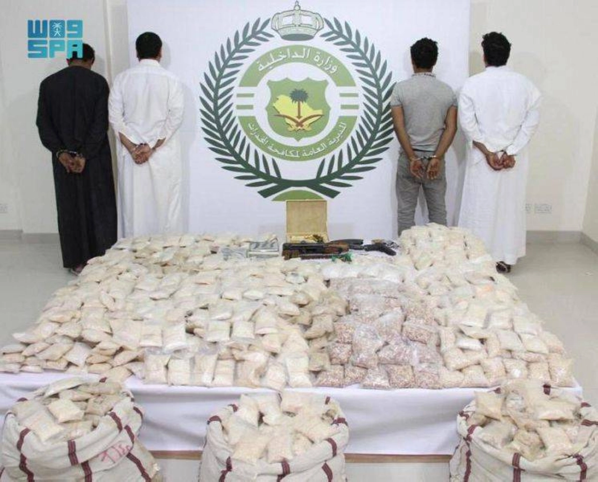 المتهمون الاربعة و الاقراض المخدرة (مكة)