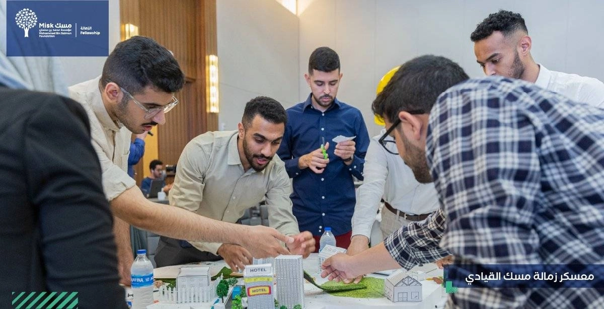 

القيادات الشابة أمل المستقبل                                                        (مكة)