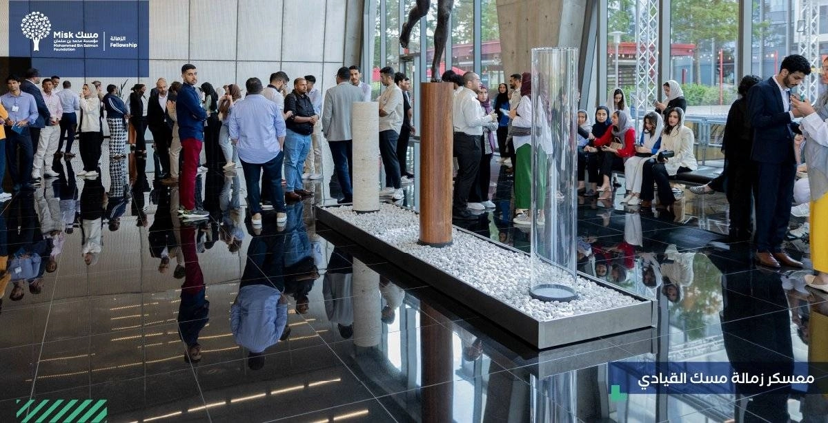 من معسكر زمالة مسك القيادي