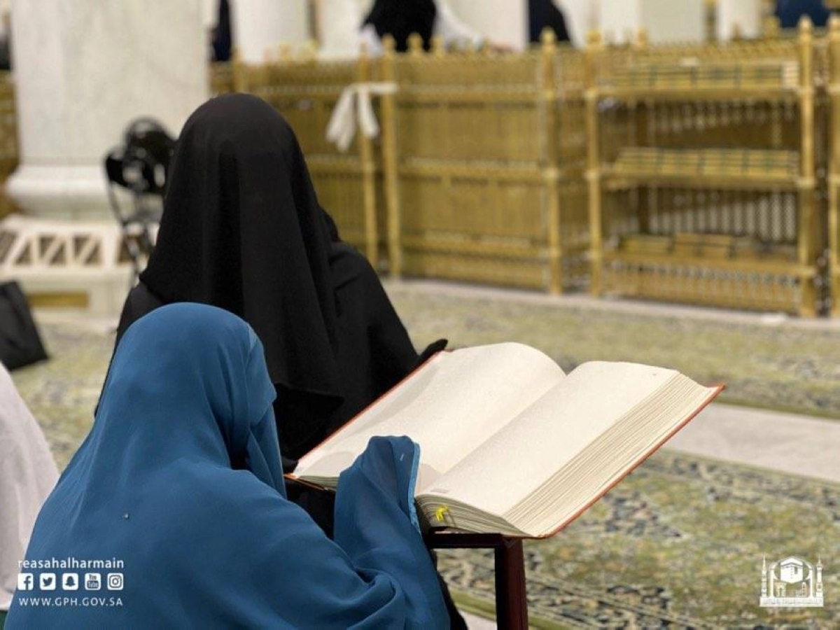 

 المصلى الخاص بالكبيرات وذوات الإعاقة                          (مكة)