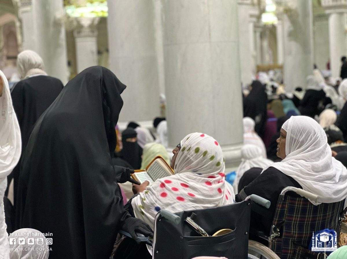  مصلى ذوات الاعاقة و الكبيرات بالمسجد الحرام (مكة)