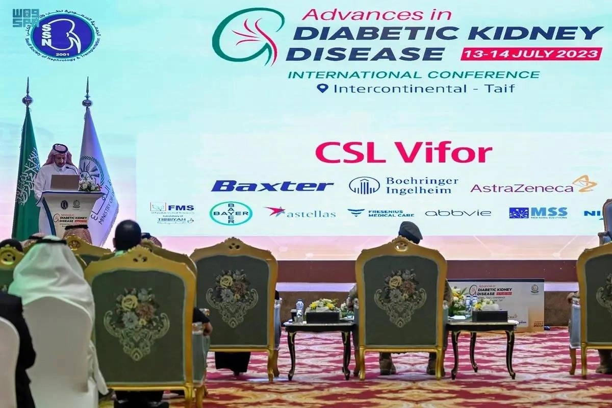 جانب من حضور المؤتمر (مكة)