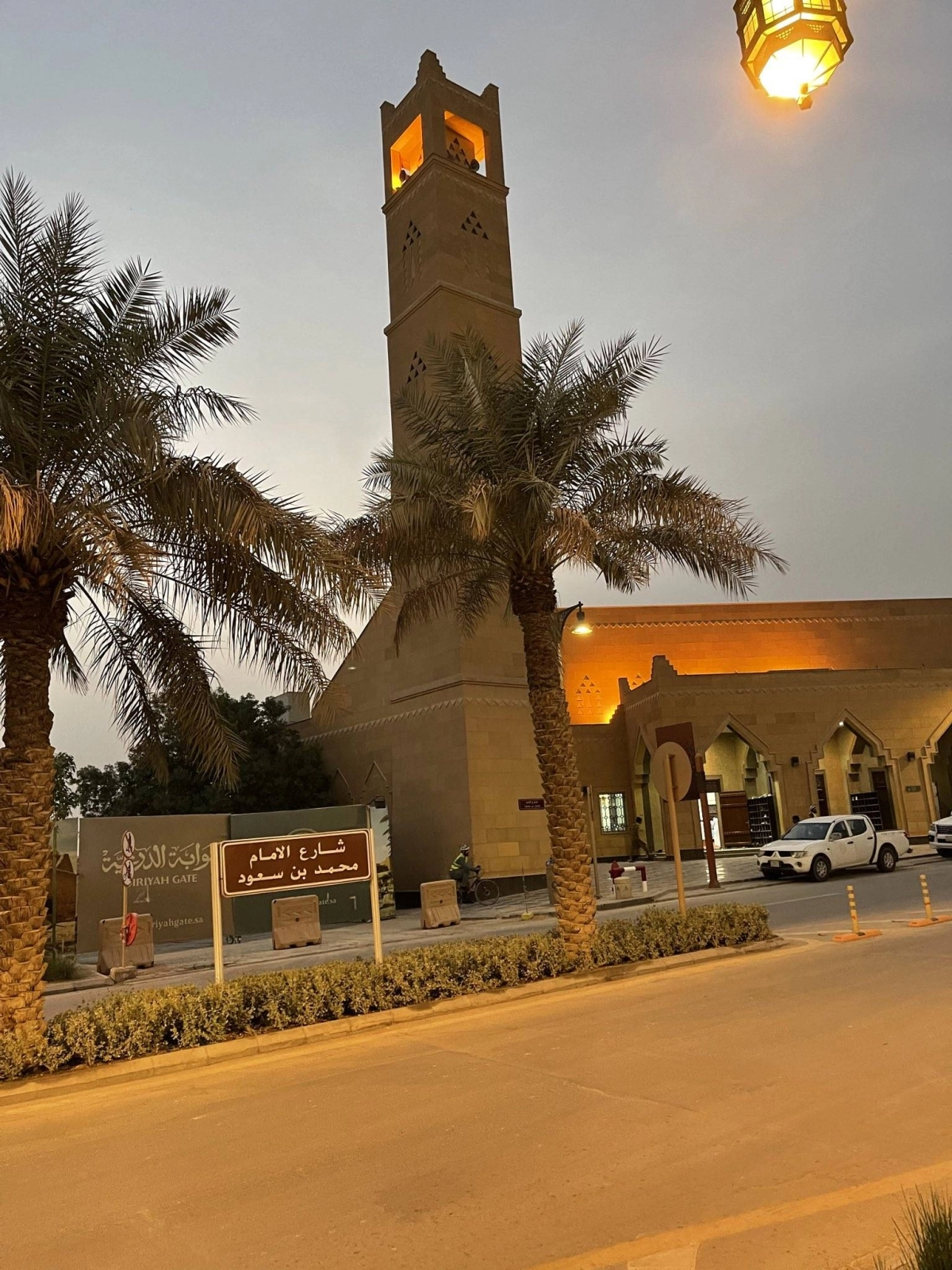 

أحد مساجد الدرعية                        (مكة)