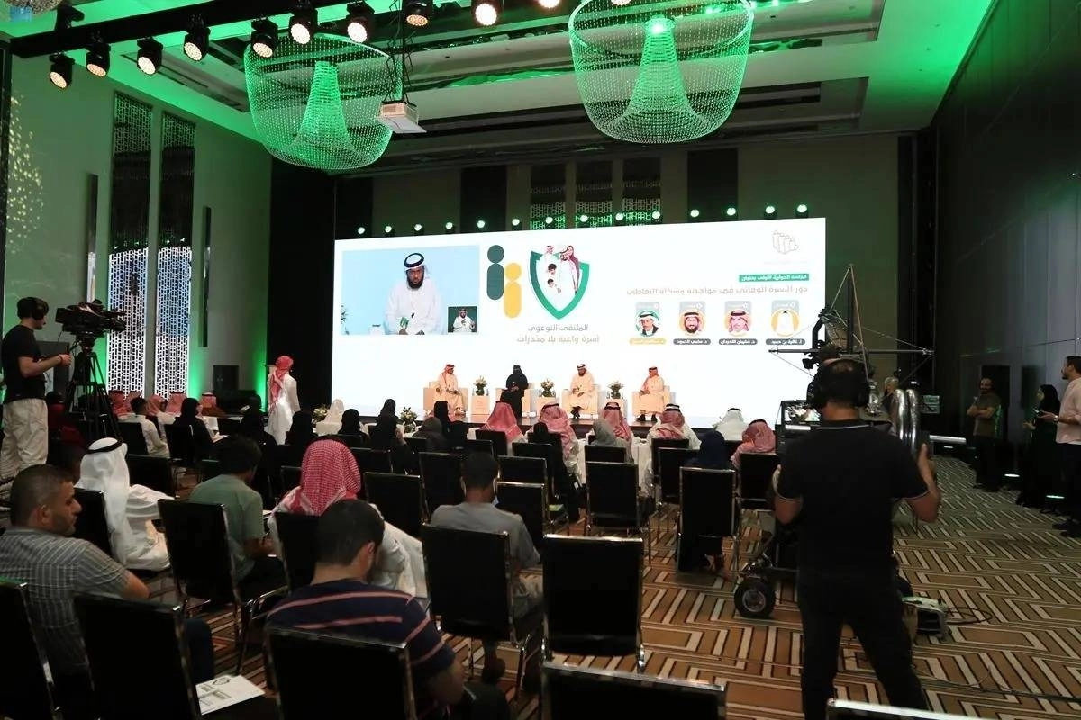 جانب من حضور الملتقى (مكة)