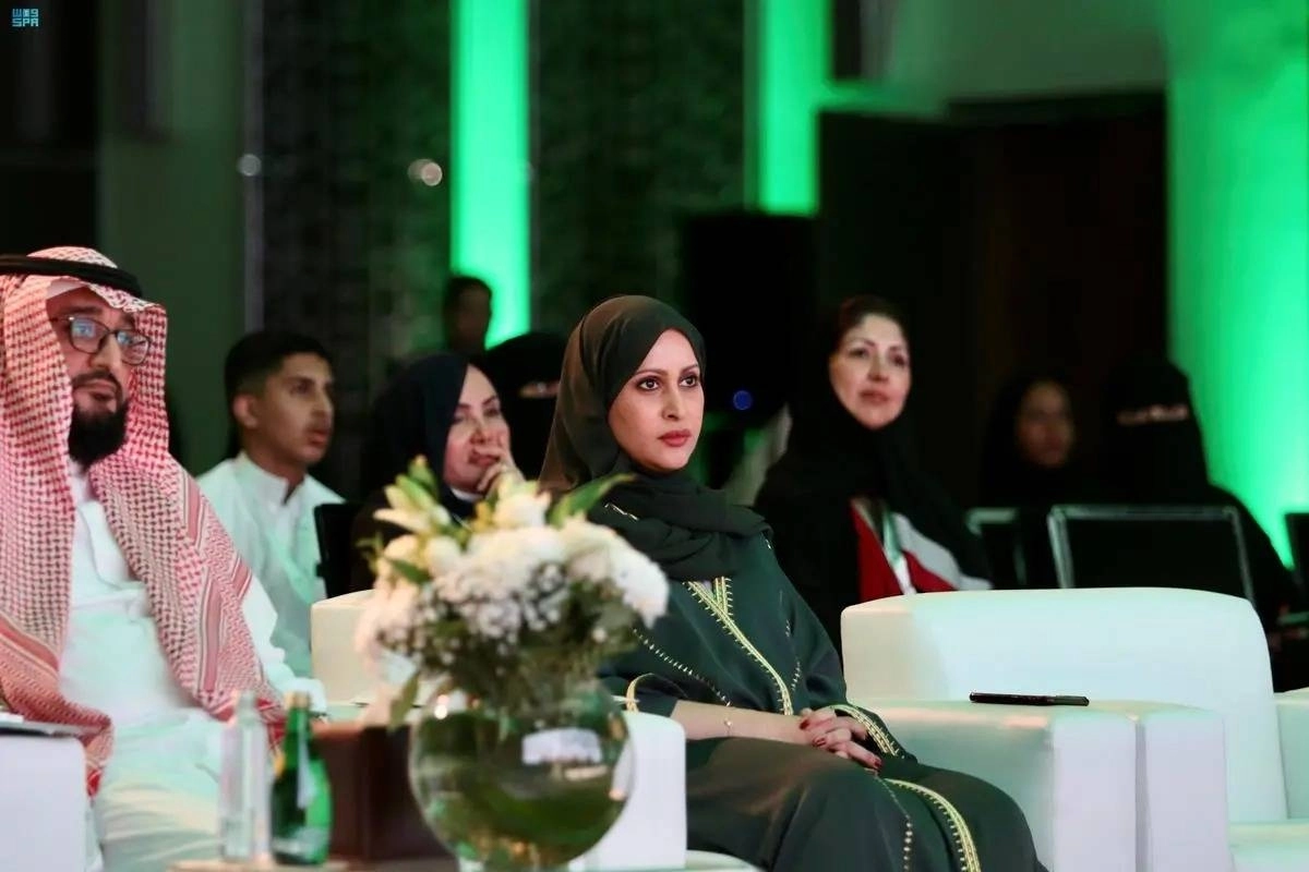 عدد من الحاضرين (مكة)