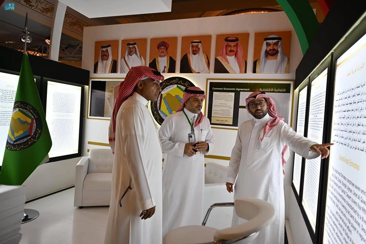 

المنصة تتيح الاطلاع على أبرز إنجازات المجلس   (مكة)