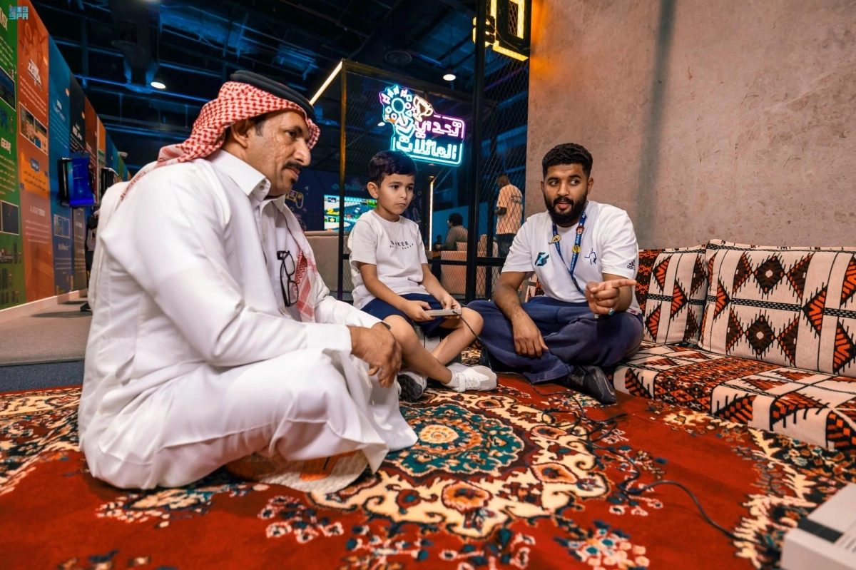 الألعاب القديمة كانت تجمع الأسرة (مكة)