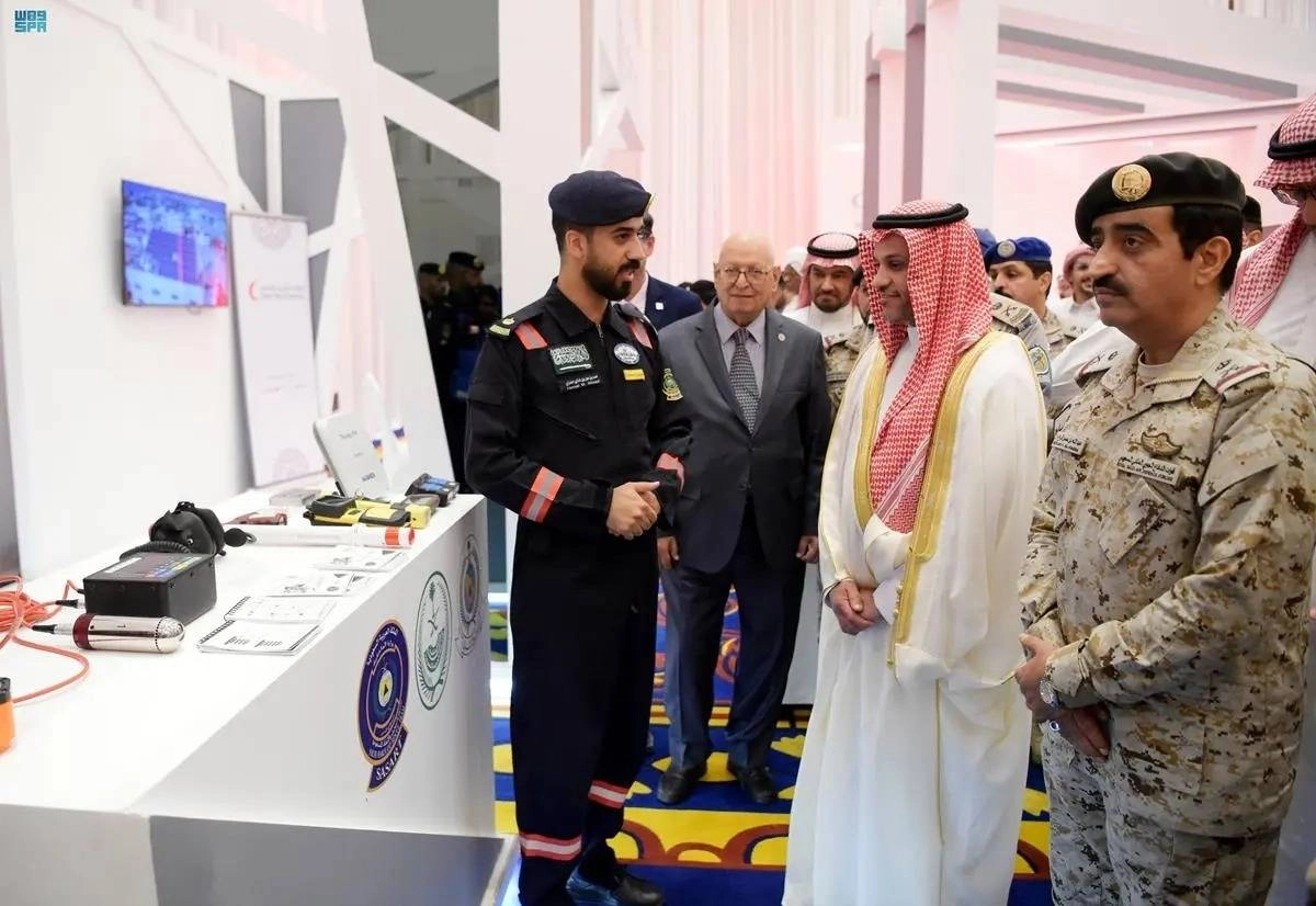 معرض على هامش الاجتماع (مكة)