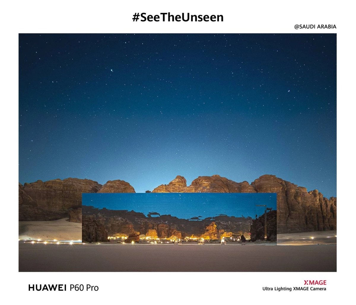 تصوير لطيف باسم 