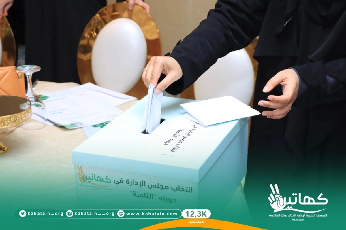 2427bf05-63a0-48e7-9269-a80b0db24e8f