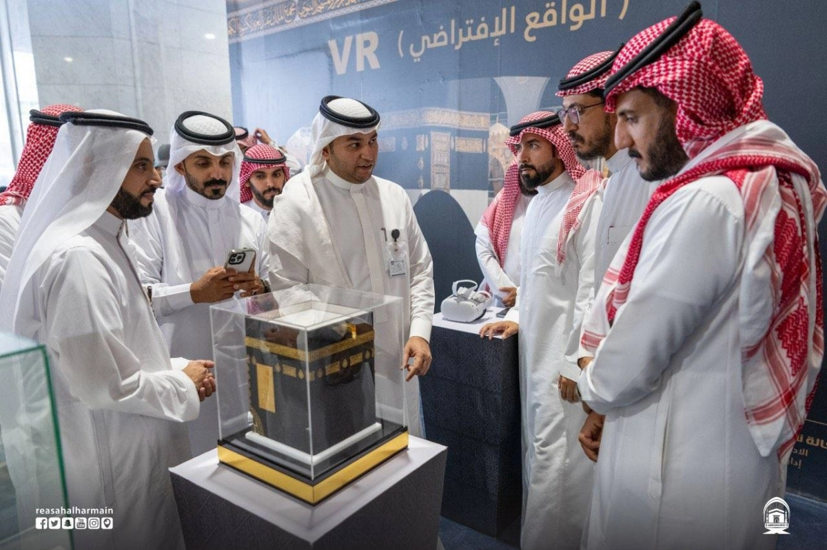 معرض استبدال كسوة الكعبة المشرفة