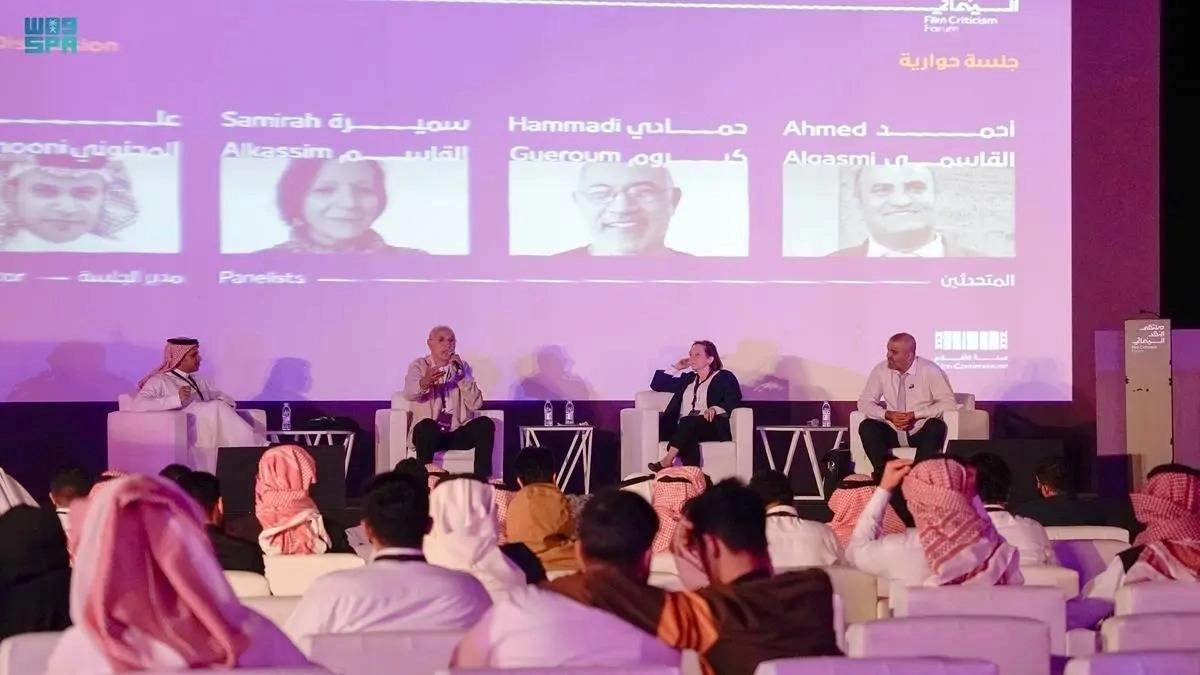 

جانب من الندوة التي عقدت في عسير            (مكة)