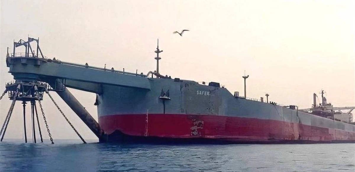 ناقلة النفط صافر