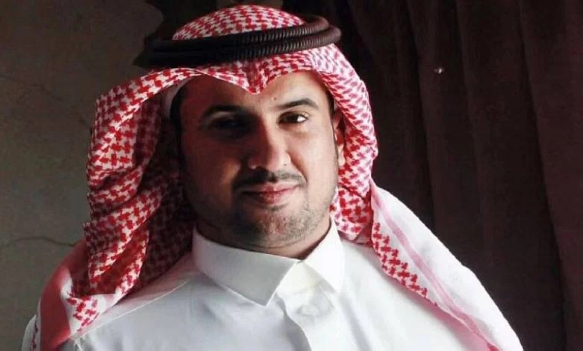 الشهيد الفريح