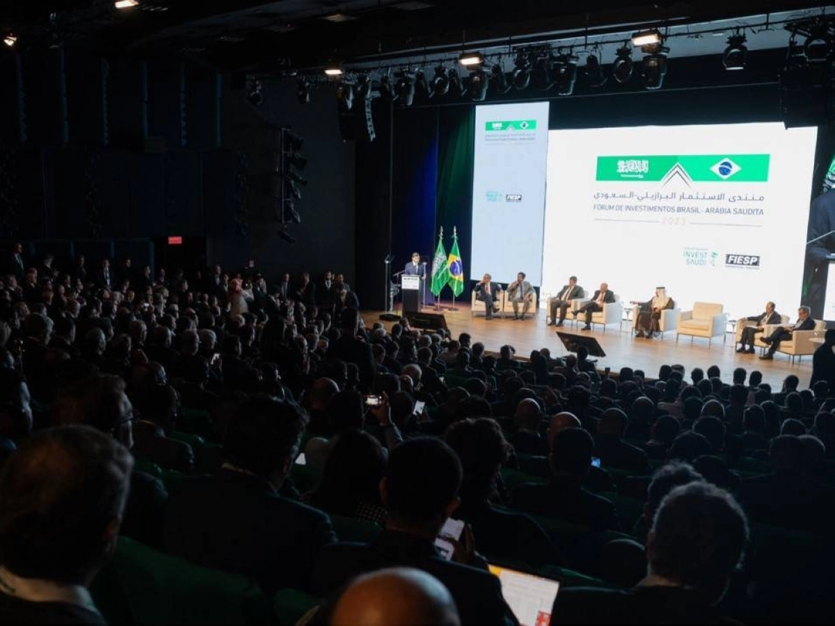 

منتدى الاستثمار السعودي البرازيلي