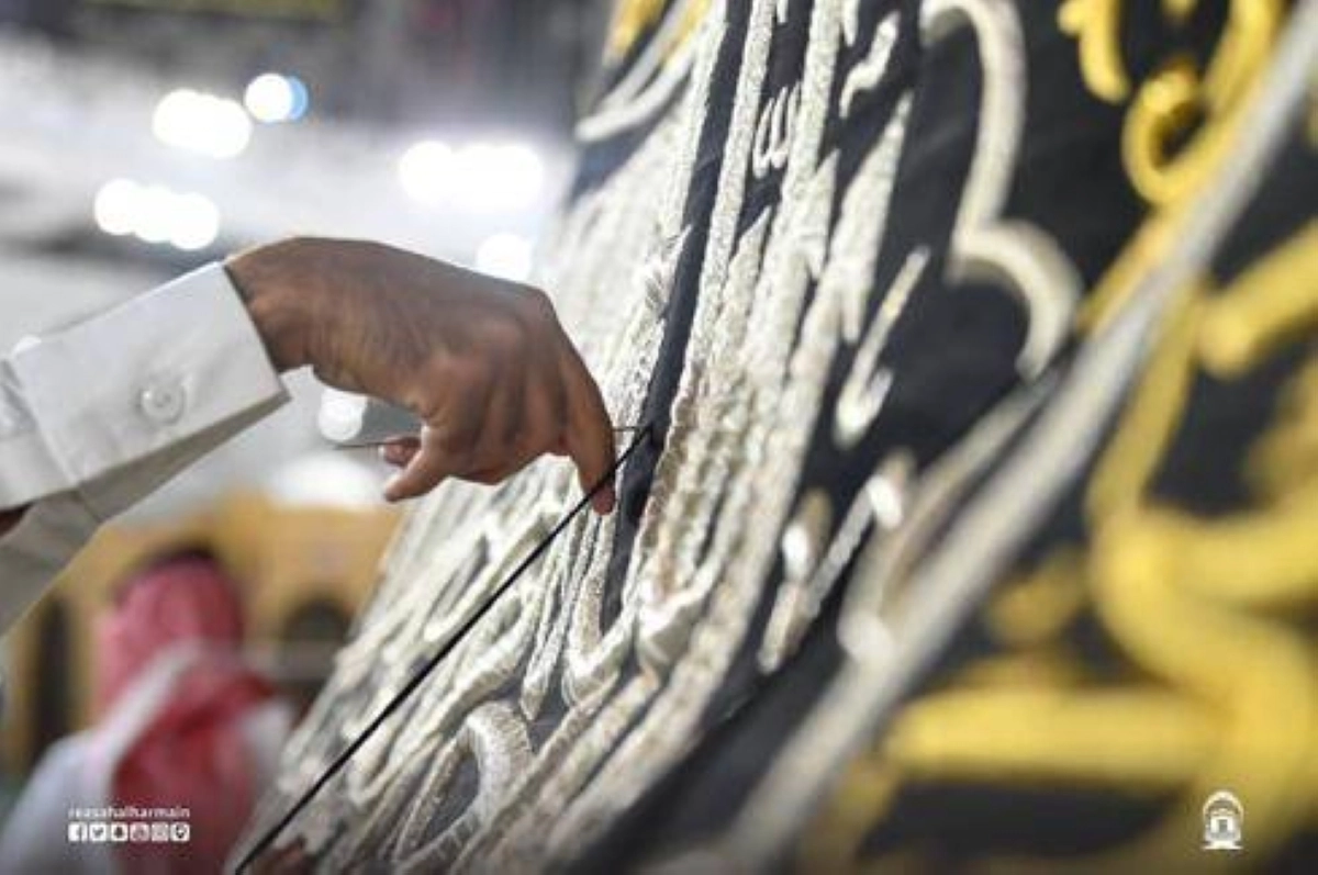 ce1efa73-1cee-40f1-bfa8-07d8a948c17c