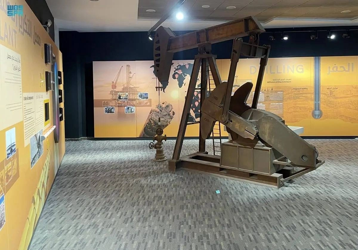 توفير بيئة تعليمية محفزة (مكة)