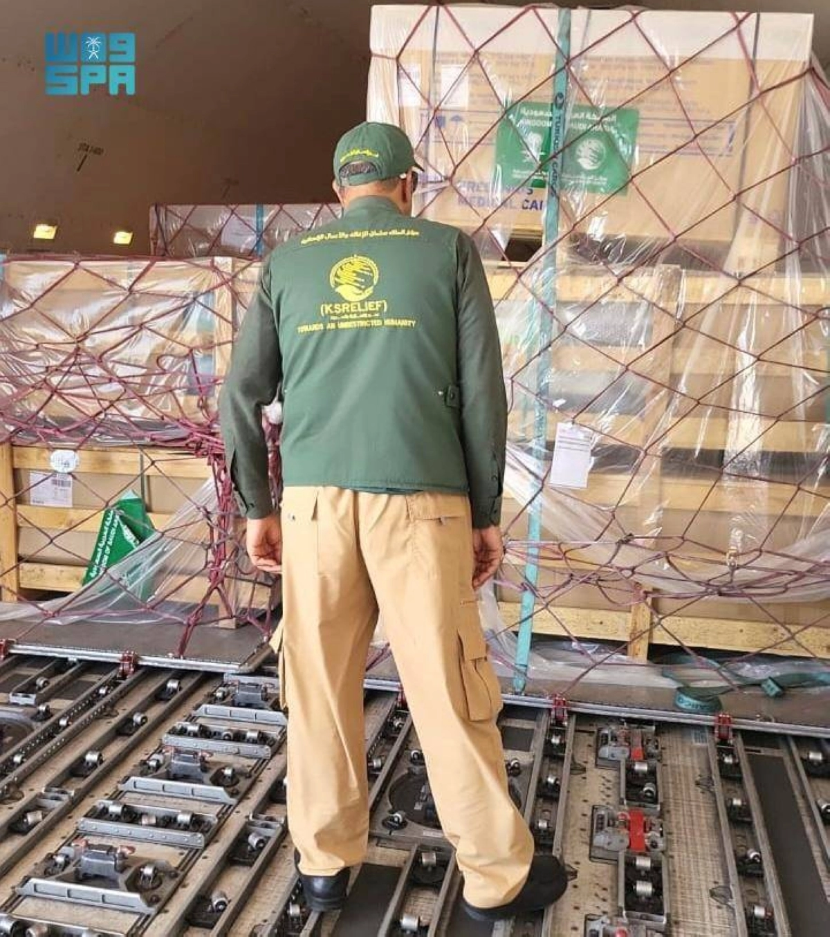 عملية تنزيل المواد الغذائية