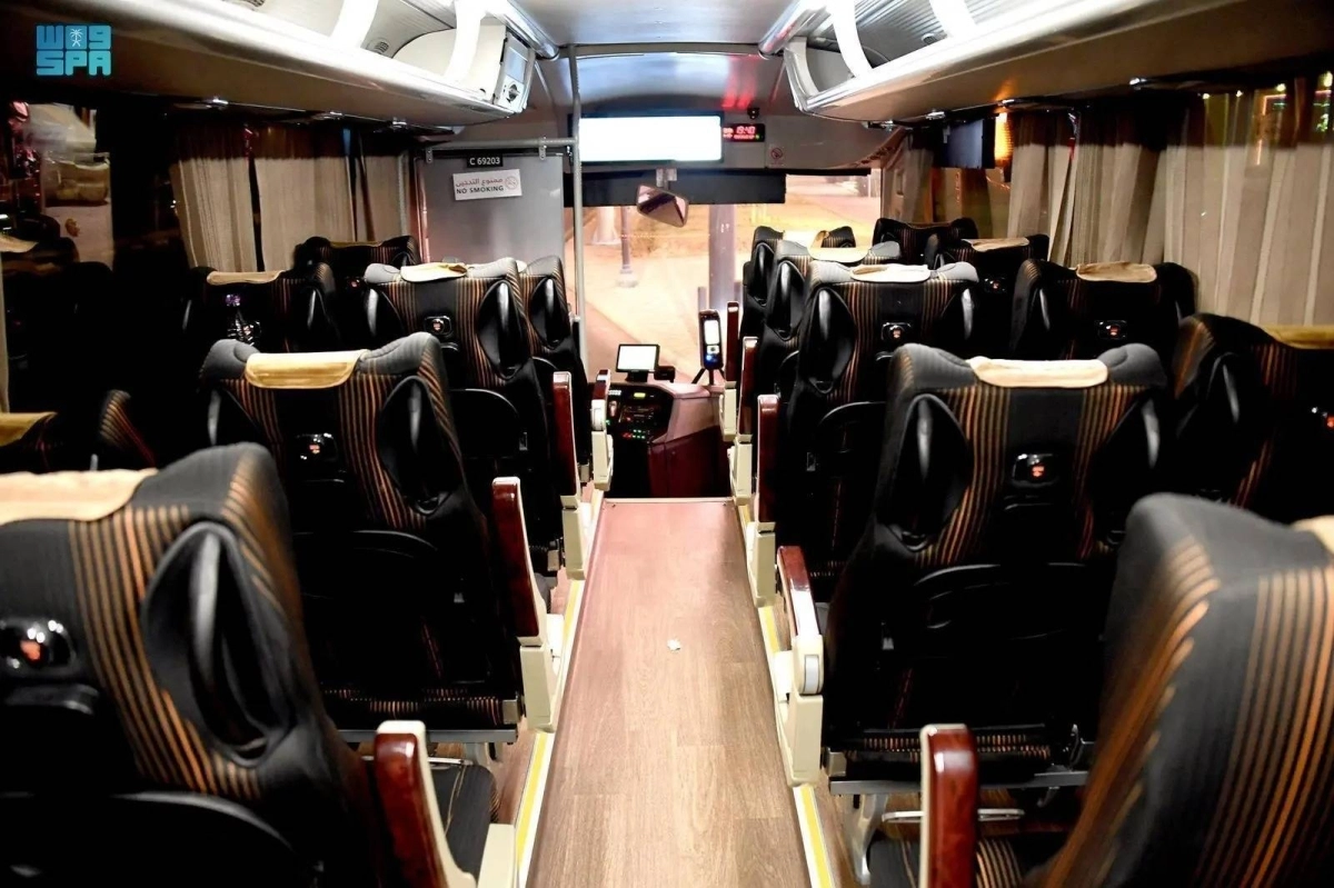 تجهيزات الحافلات (مكة)