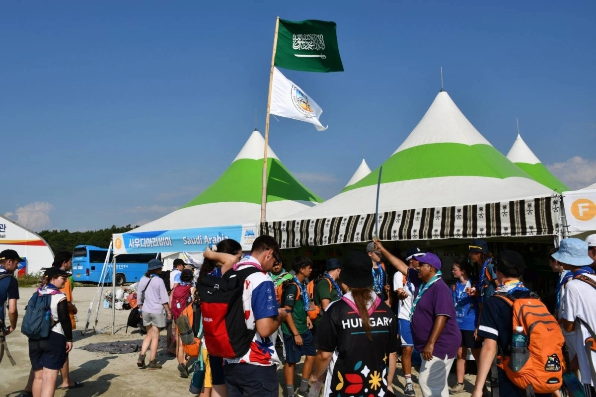 

مخيم الكشافة في كوريا الجنوبية          (مكة)