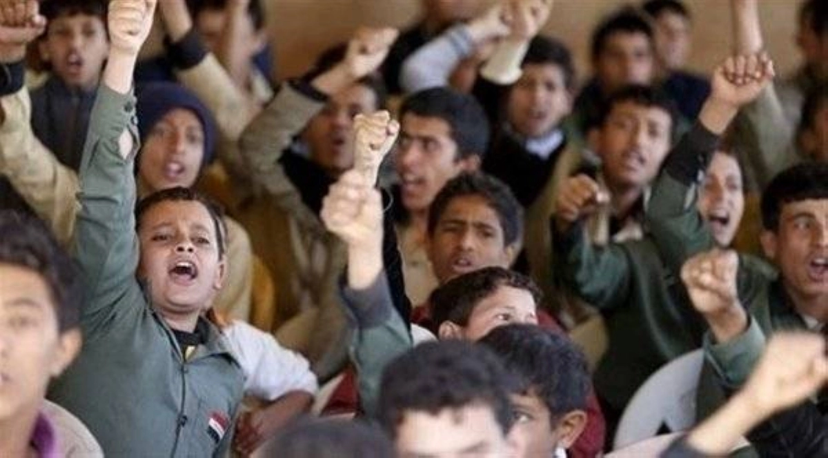 

طلاب يمنيون يرددون الصرخة                                                  (مكة)