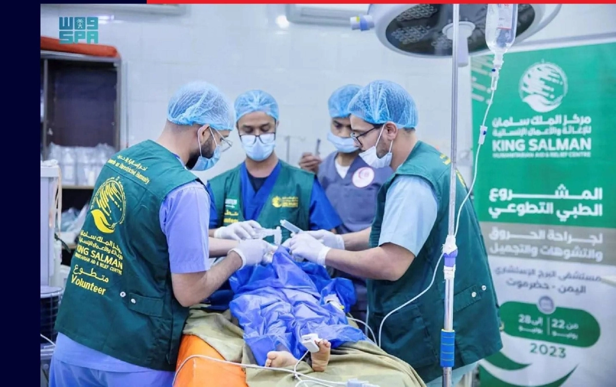 جراحة عالجة لأحد التشوهات