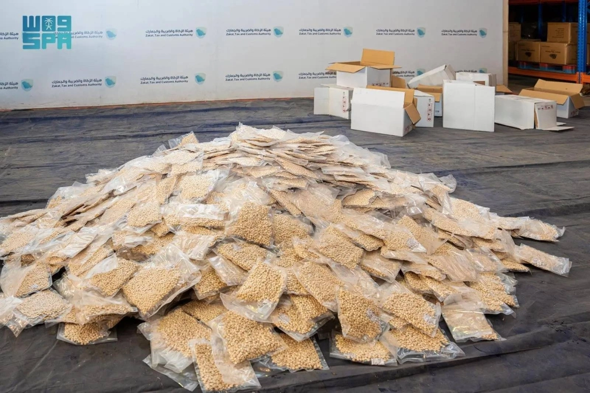  كمية حبوب الكبتاجون بعد استخراجها (مكة)