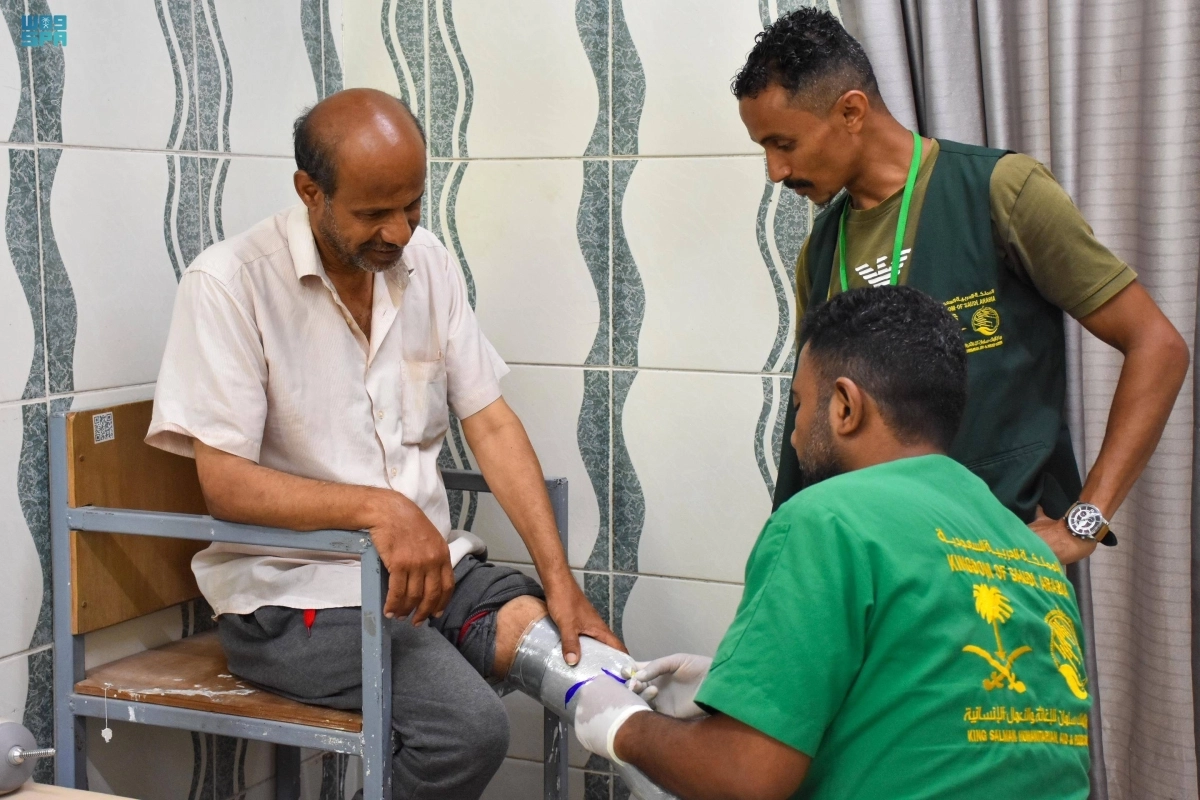 برنامج الأطراف الصناعية في اليمن (واس)