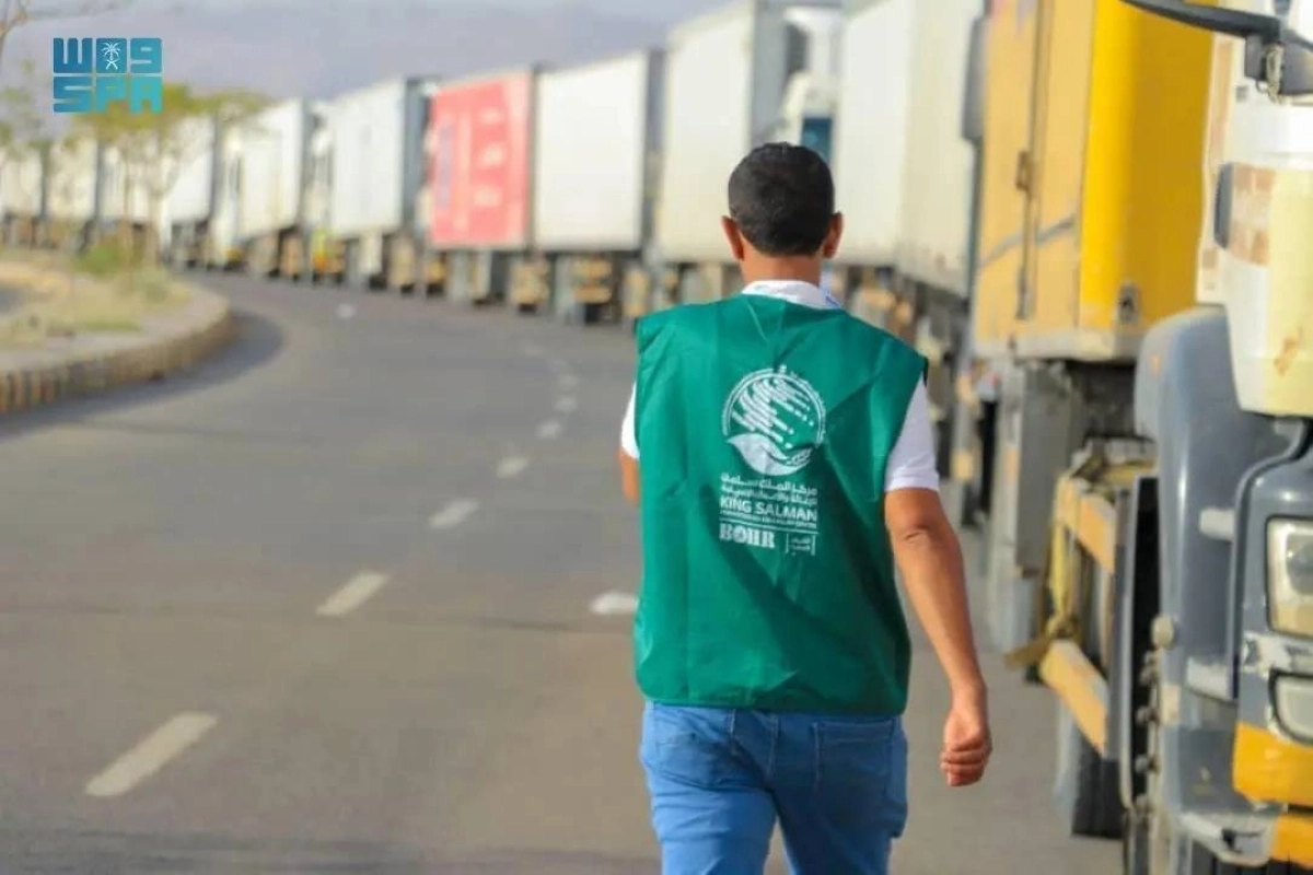 

أعمال إنسانية بالمركز على مدار العام                     (مكة)