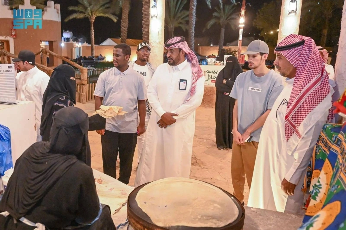 

ركن صناعة خبز المطحن                                         (مكة)