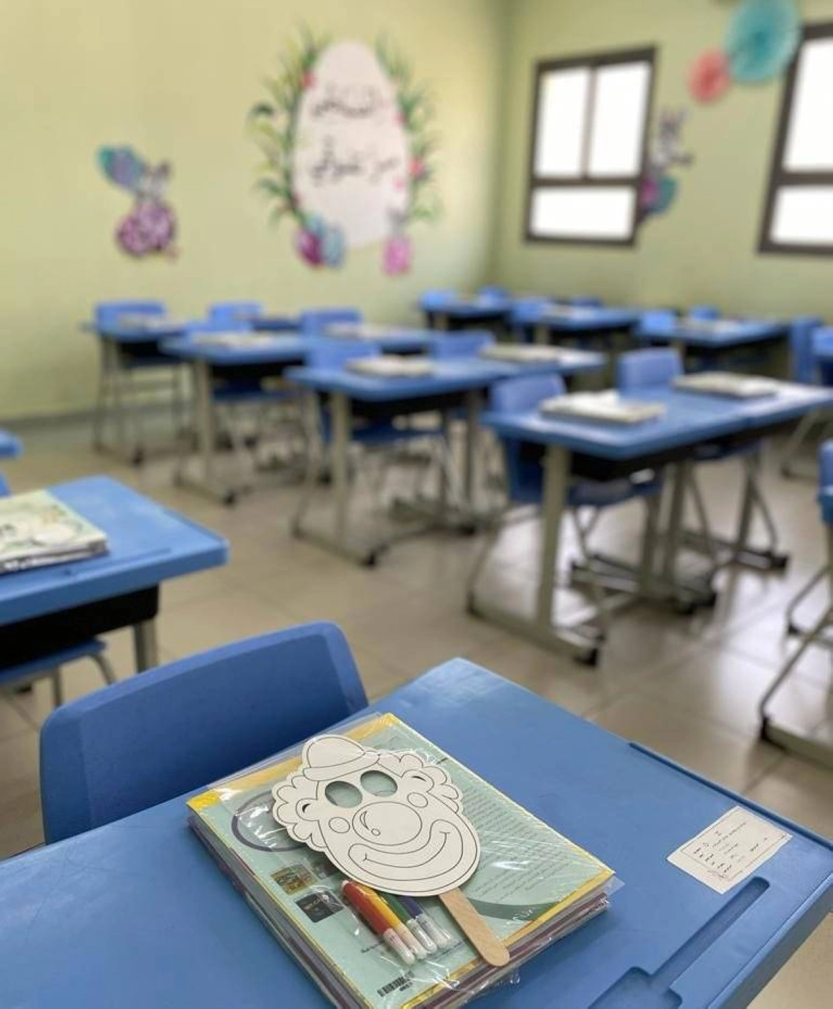 أحد الفصول الدراسية بالعاصمة المقدسة