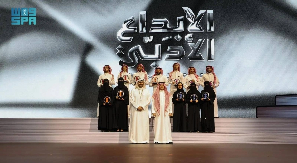 

من حفل تكريم الفائزين بجوائز الإبداع الأدبي              (مكة)