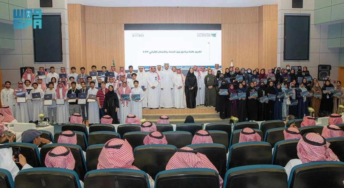 جماعية خلال حفل التكريم (مكة)