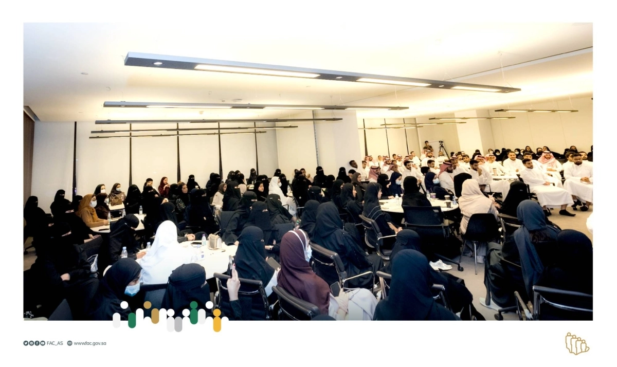 من الجلسة الحوارية