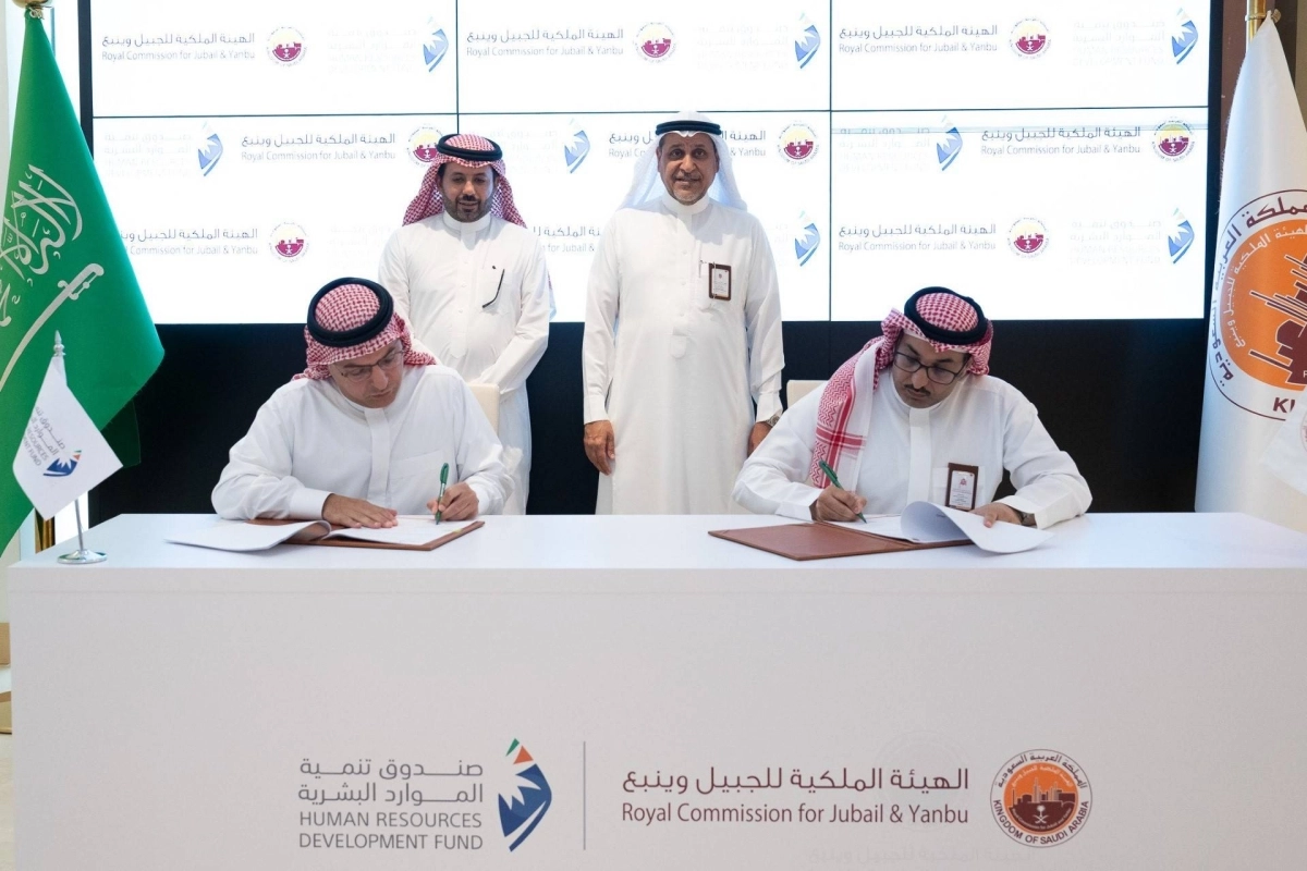 خلال التوقيع