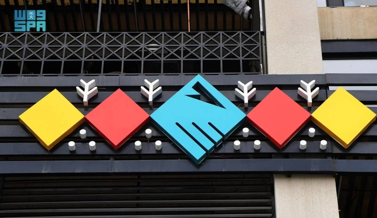 تزيين الجدران بالقط العسيري (مكة)