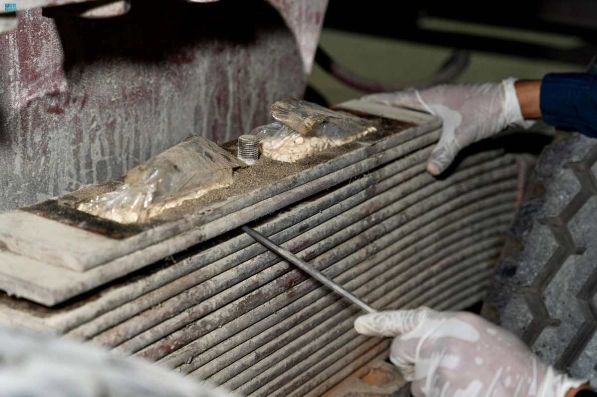 محاولة إخراج الحبوب المخدرة (مكة)