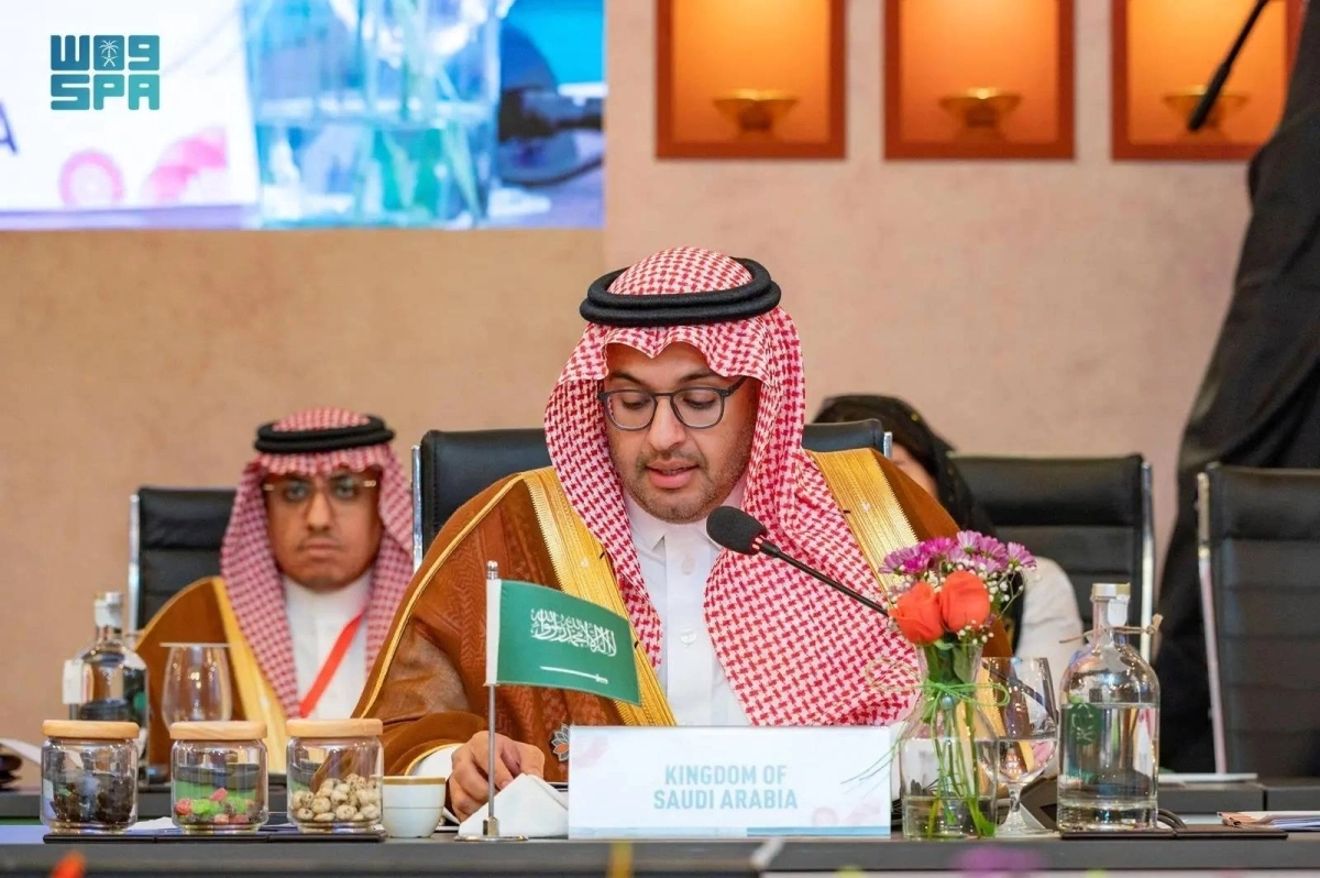 راكان الطوق يلقي كلمة المملكة في الاجتماع