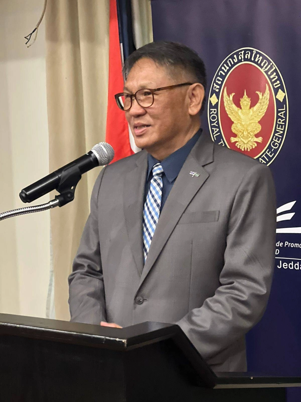 القنصل العام 