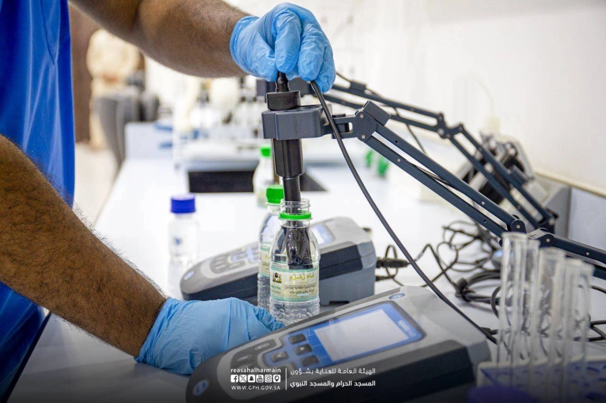 

تحليل إحدى عينات مياه زمزم                            (مكة)