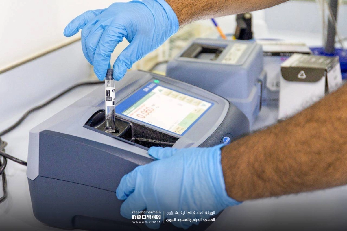 المختبر يستهدف تفعيل جودة الخدمات