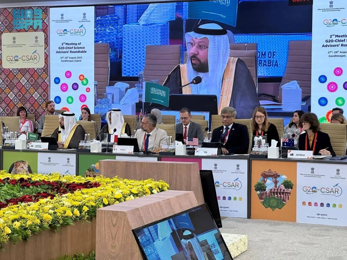 

جانب من الاجتماع                                 (مكة)