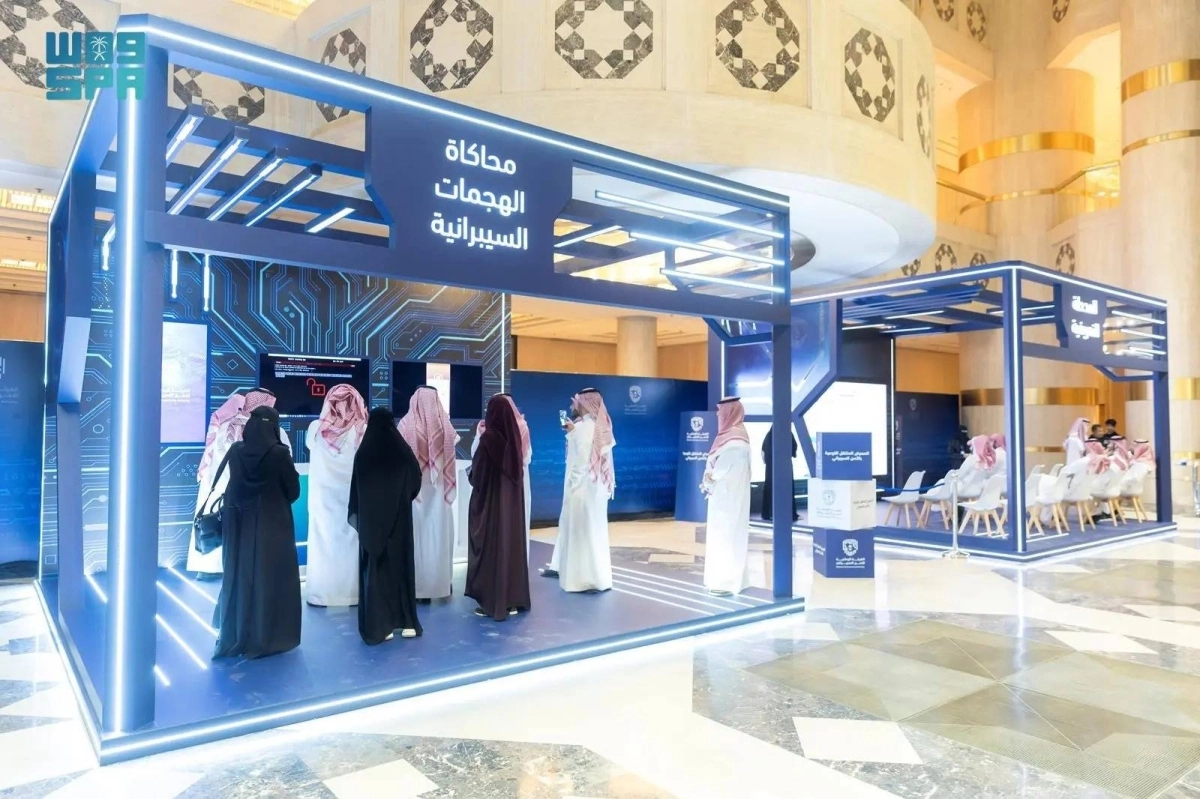 محاكاة لأبرز الهجمات السيبرانية (مكة)