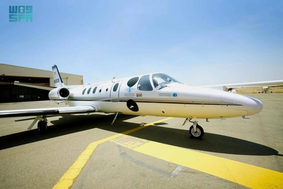 


طائرة الأبحاث و الدراسات قبل انطلاقها              (مكة) 