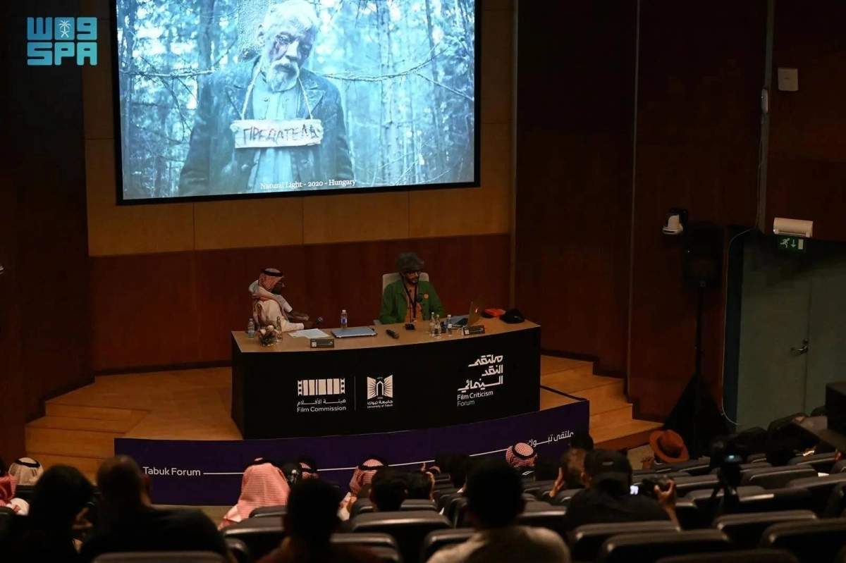 


جانب من  الملتقى                                       (مكة) 