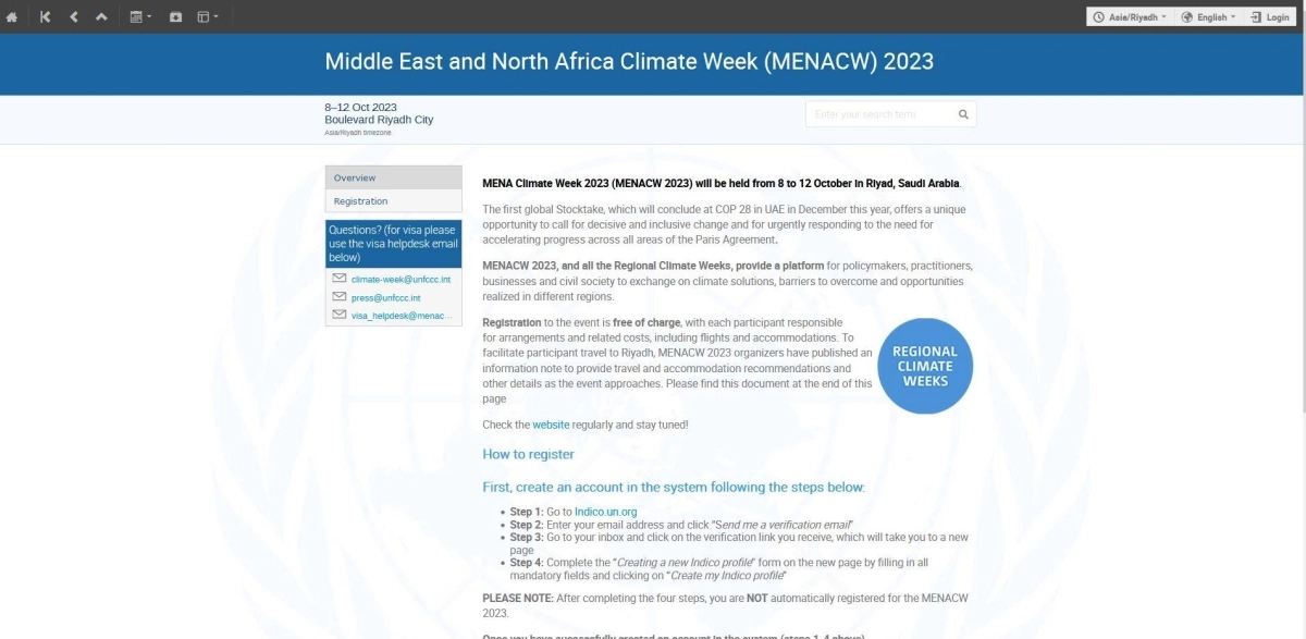 


موقع أسبوع المناخ 