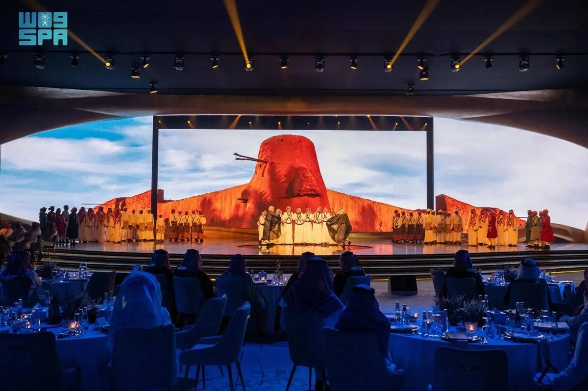 من حفل التكريم (مكة)