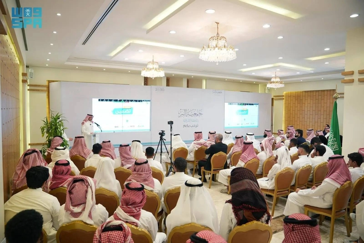 تأهيل وتدريب أبناء الأسر الأشد حاجة (مكة)